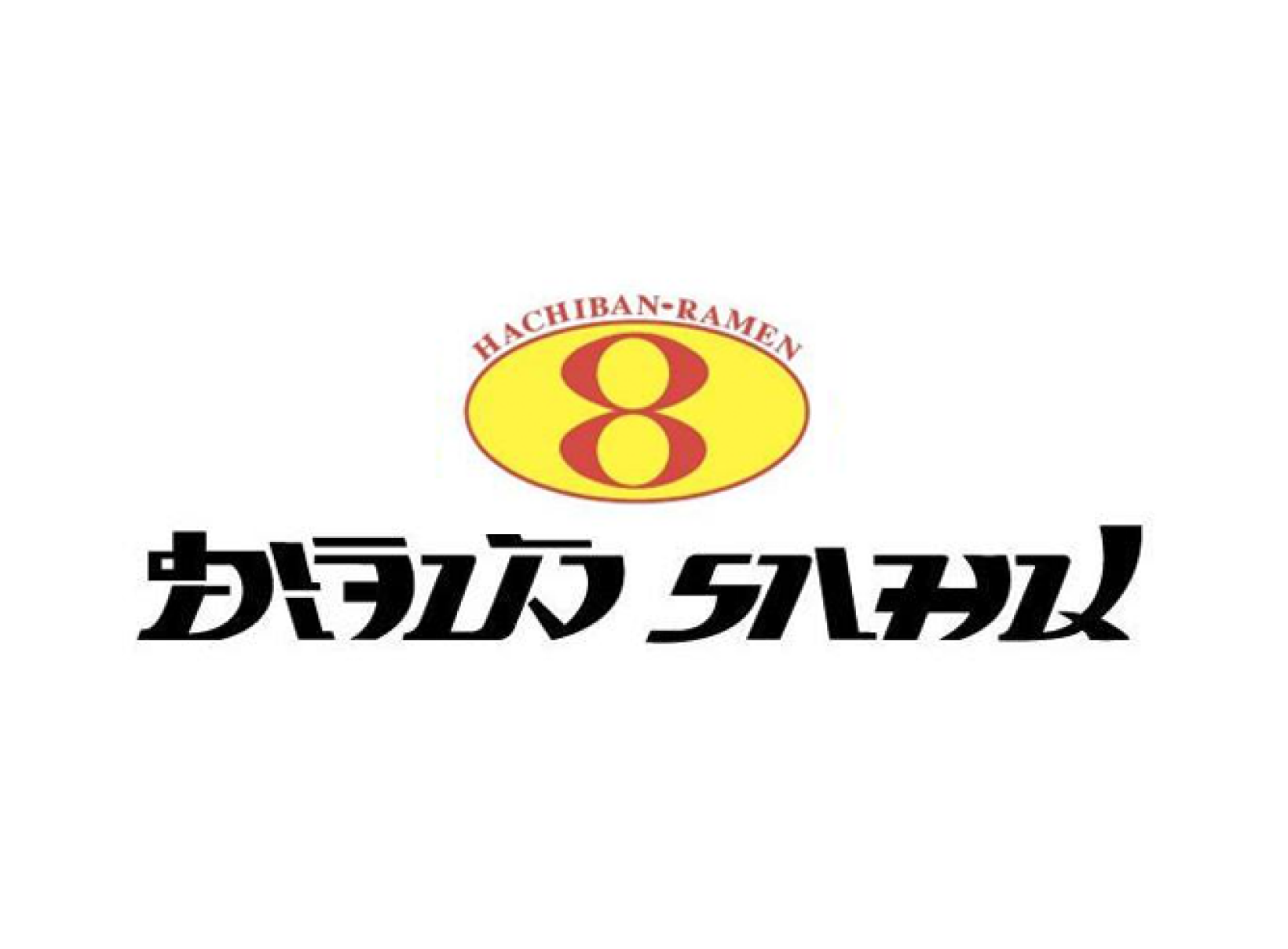 Strategy & Data-Driven hachiban.png